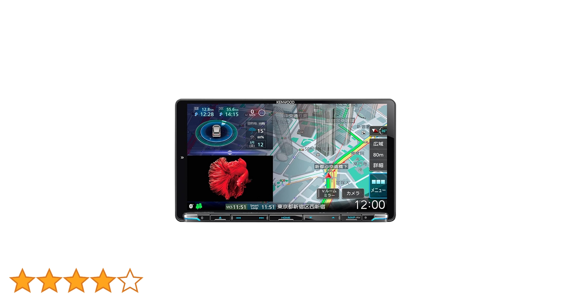 Amazon | ケンウッド カーナビ 彩速 9インチ MDV-M908HDL HDモデル